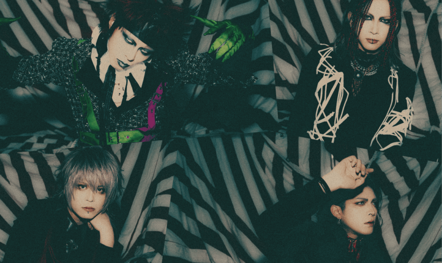 Arlequin (アルルカン)