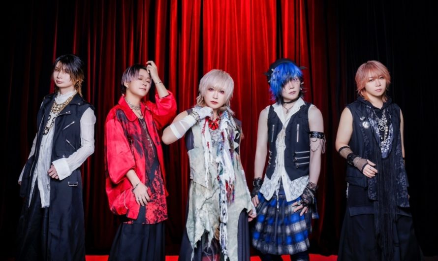 DaizyStripper – Digital single “Itsudatte tabi no tochuu”