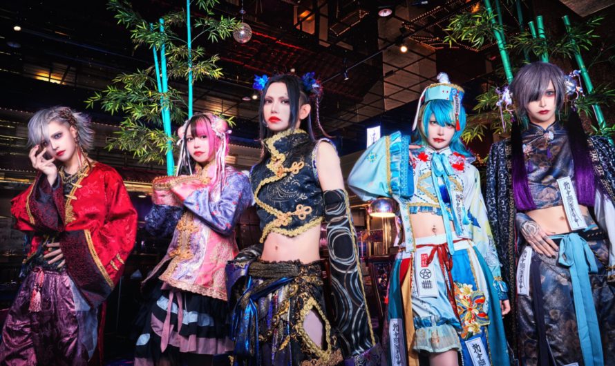 Dennou himeca – New digital single “Hug ka chuu ka” and MV