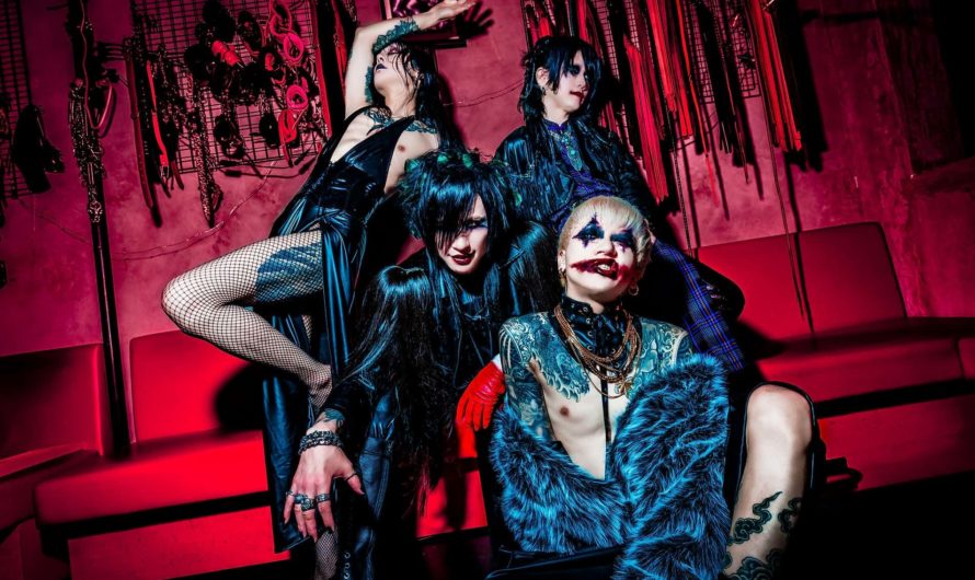 DRUGS – New band