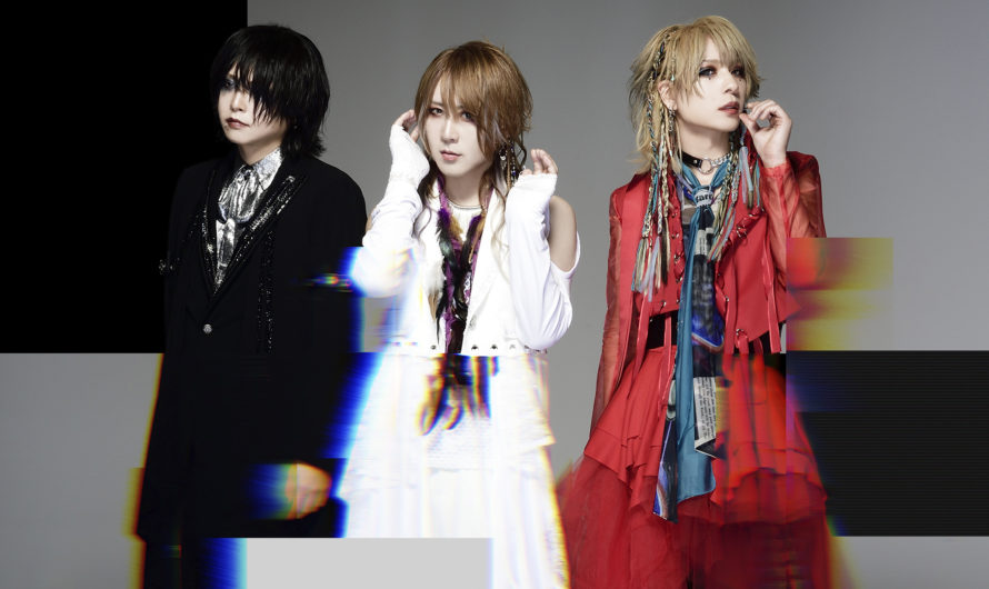 GOTCHAROCKA – New single “Ana/Numa” and new look