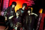 Hakanaki - 1st single Ransei Musou