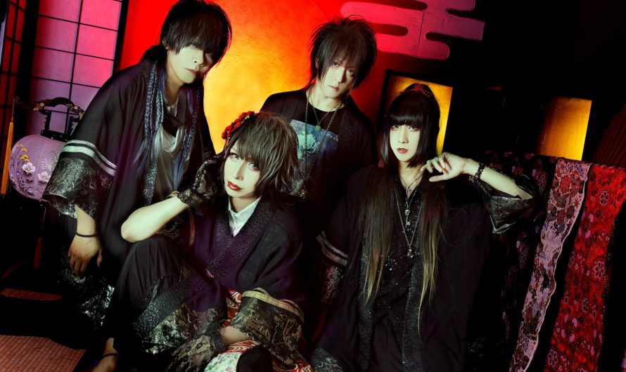Hakanaki – 1st single “Ransei Musou”