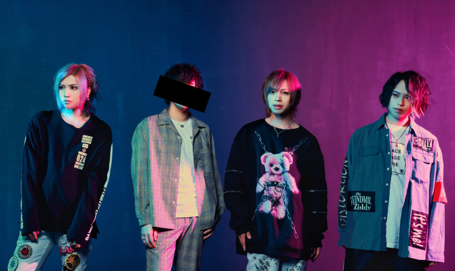 Helter Skelter – Hiatus