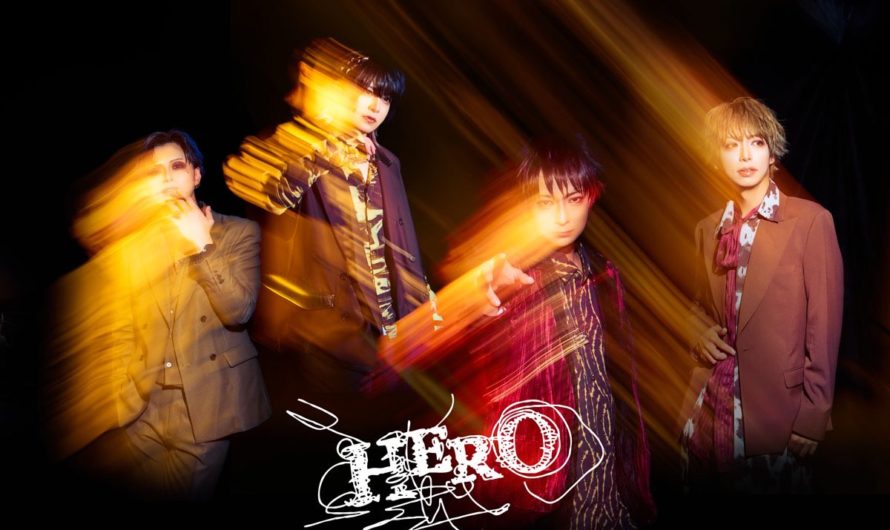 HERO – New single “No Longer Human” and one-man tour