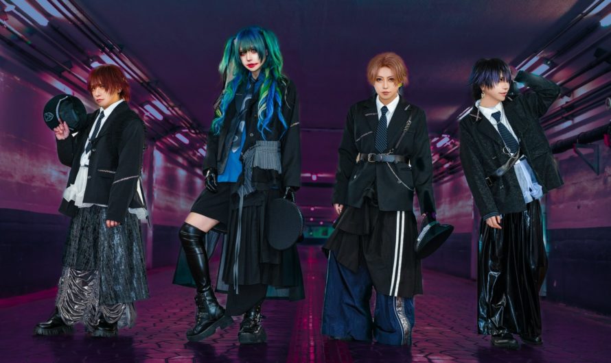 Rorschach.inc – New single “METRO” and new look