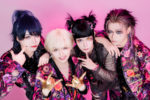 Vivarush (ビバラッシュ)
