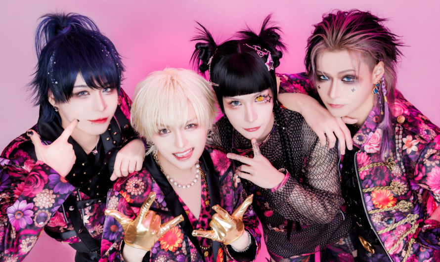 Vivarush (ビバラッシュ)