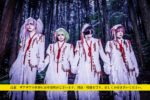 XaaXaa - New look