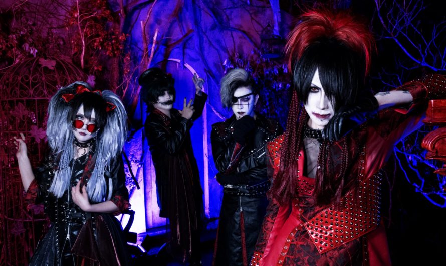 CHAOSS – New mini album “Sei.”, 1st anniversary one-man and new look