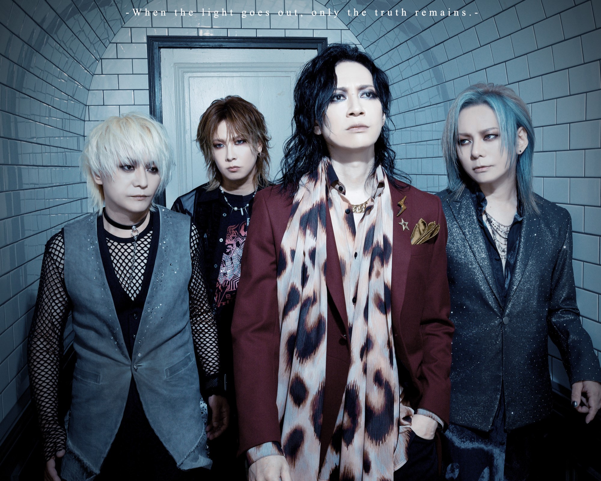 TRANSTIC NERVE NEVER END defspiral - Transtic Nerve music, videos 