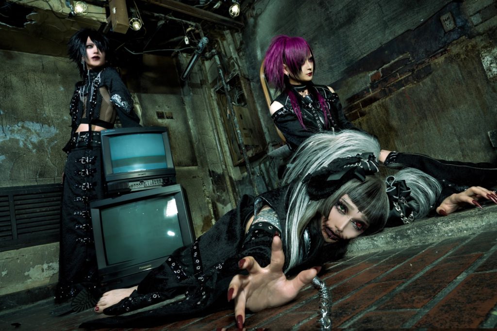 Lyrica (リリカ) - Crimson Lotus - Visual Kei promotion