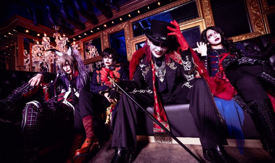 Zera – New single “Strange milk”, one-man tour and new look