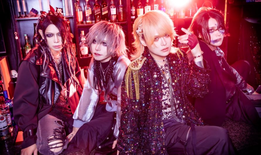 Mosaic – 3rd EP “Poltergeist” and new look