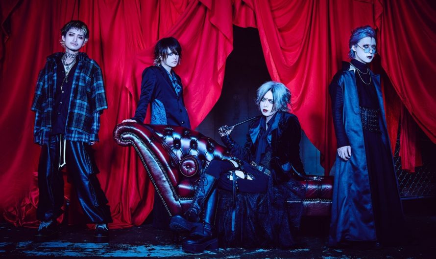 DIAURA – New MV “MADDY CIRCUS”