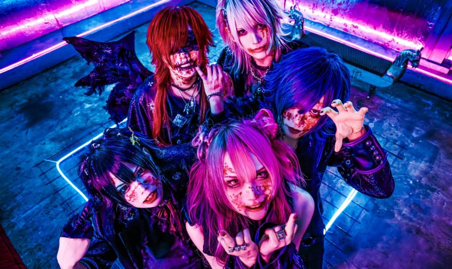 TOKYO HANAYOME – New look