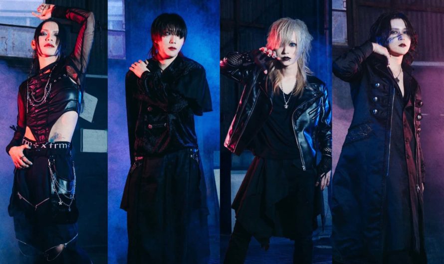 DLESS – 4th single “Envy” and 1st one-man live
