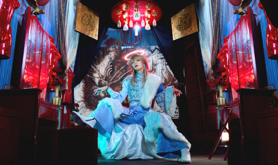 Onigashima – New album “HELL IN WORLD TRIGGER” released on streaming platforms