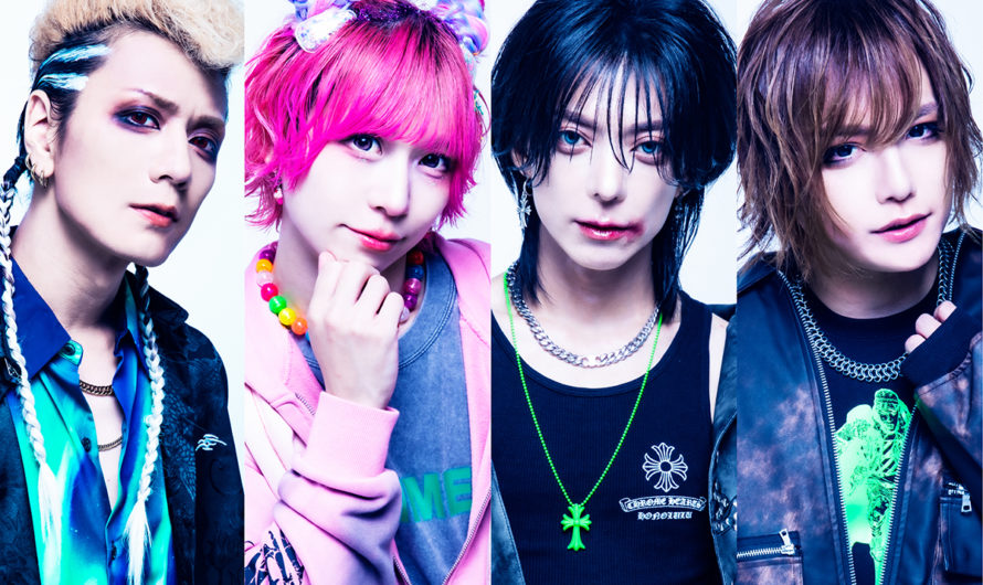 Amai Bouryoku – Drummer to leave the band