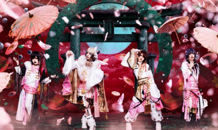 Soranaki – Disbandment