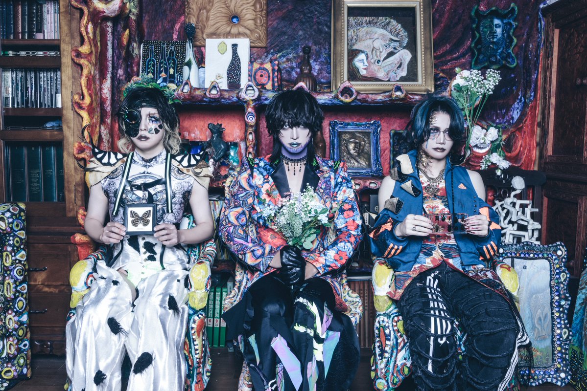 Yakouchuu - New drummer, new MV 