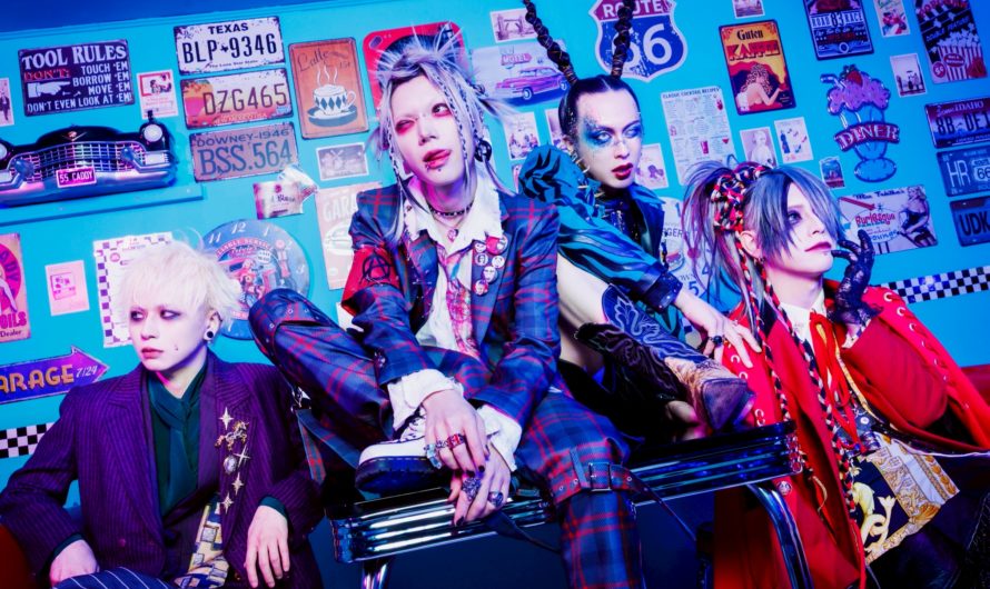 THE MADNA – New digital single “Candy drive”, 2 tours and new look