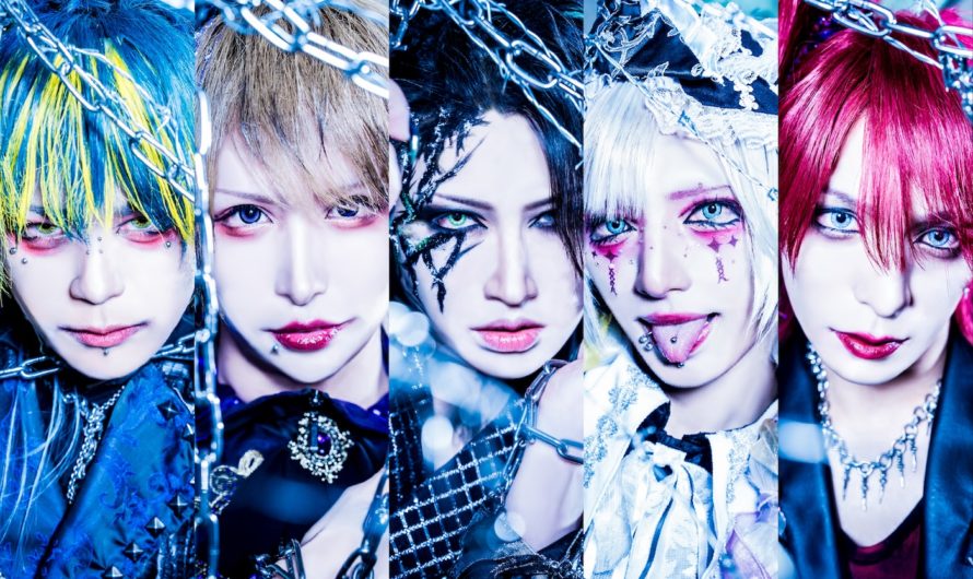 LIZA – 1st album “THE IMMORTAL PALETTE”, trailer and new look