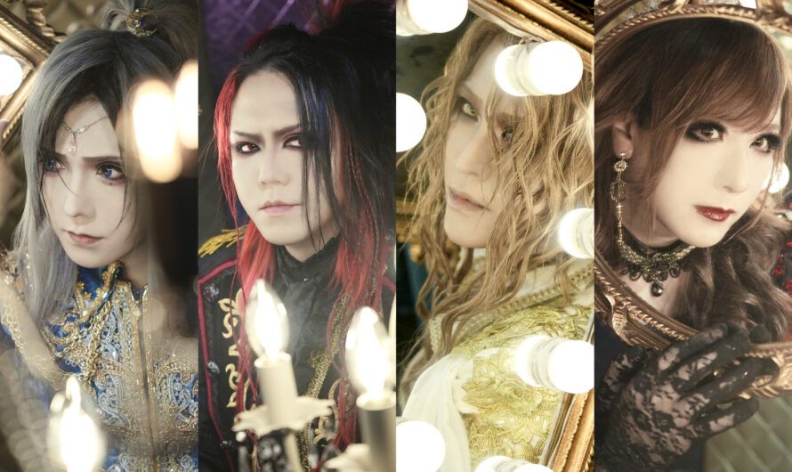 Versailles announced for KNOTFEST MEXICO 2026