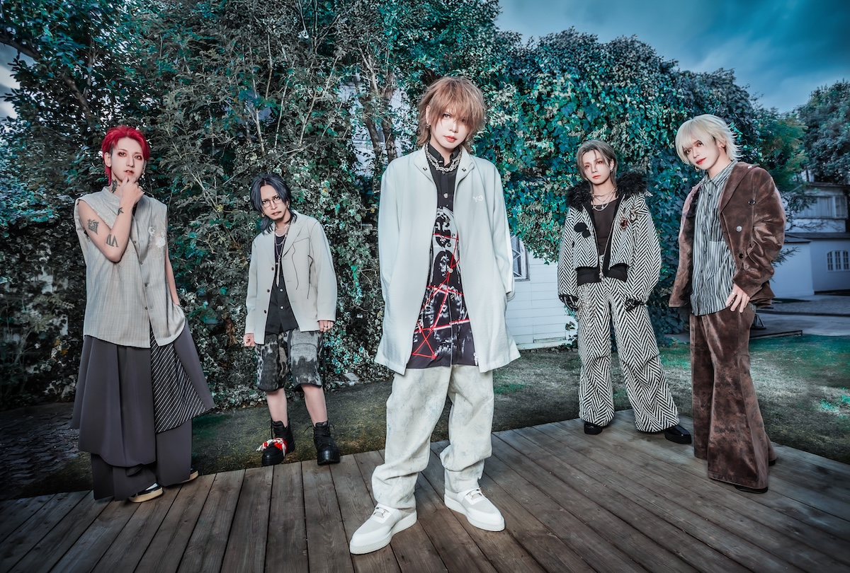 Vistlip - 9th album 