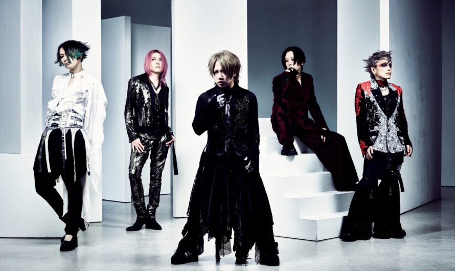 NIGHTMARE announces 34th single “Kyokuyakou”, new visual and one-man tour